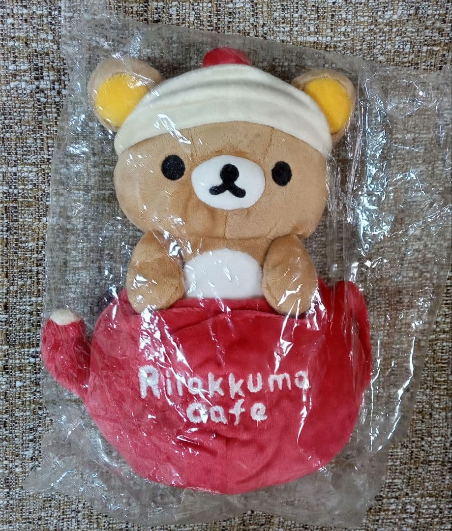 リラックマ スペシャル カフェ ぬいぐるみ セット 完全予約販売 限定 未開封