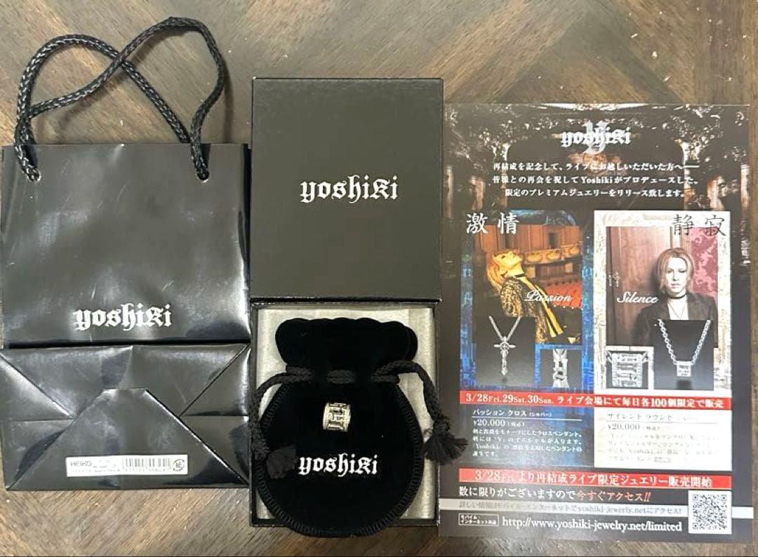 XJAPAN YOSHIKI ネックレス　おまけスカーフ付