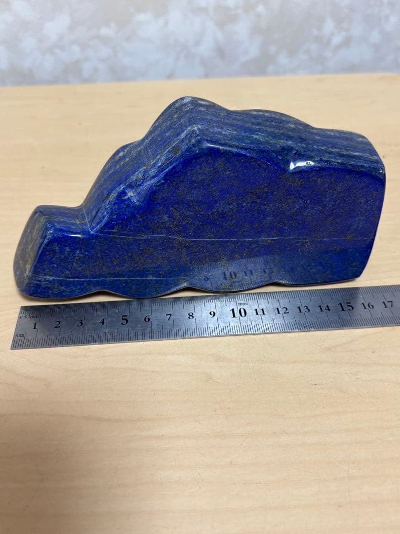 アフガニスタン産　綺麗なラピスラズリ丸磨き約1144g