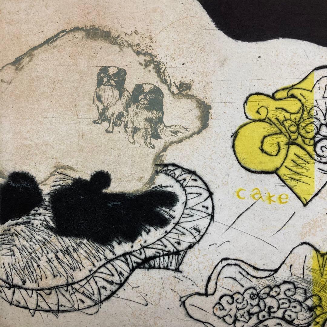 【真作】池田満寿夫「氷菓子を食べてはいけない」1964年 銅版画 直筆サイン