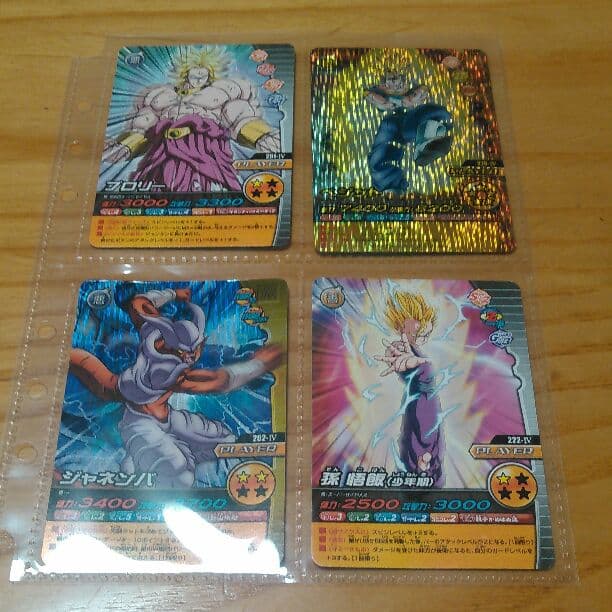 ドラゴンボールZ爆裂インパクトW　カードセット