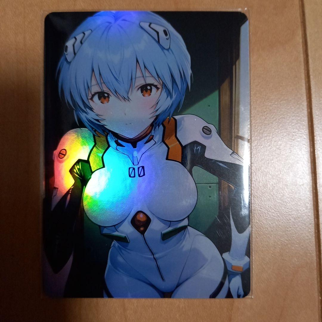 セクシーカード　ウラシク　18枚セット