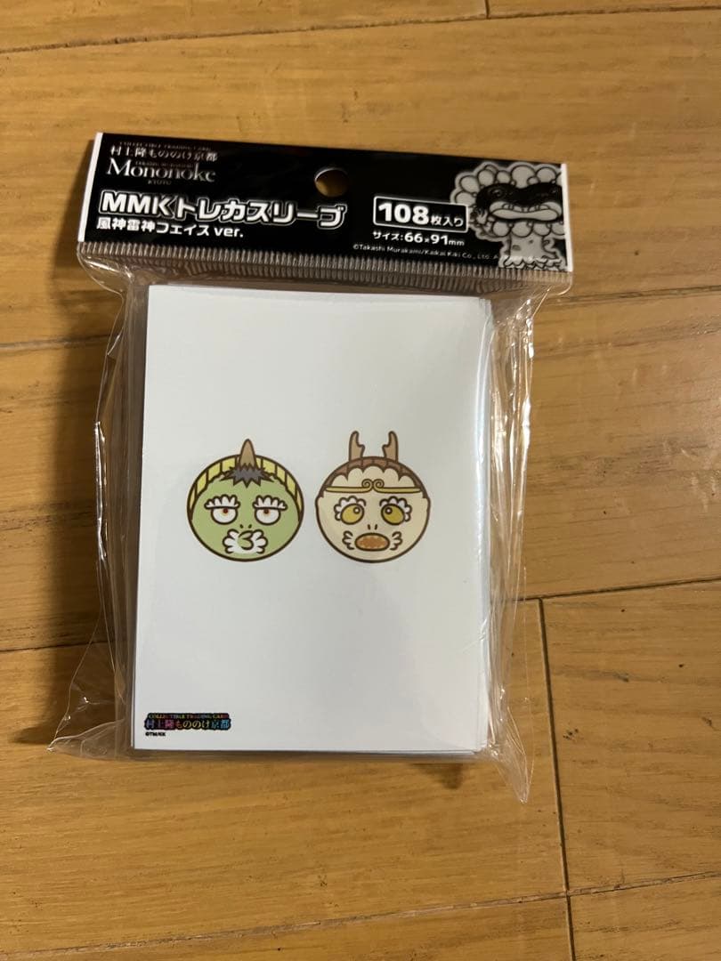 村上隆 もののけ京都 トレカファイル、トレカスリーブ　風神雷神図フェイスセット