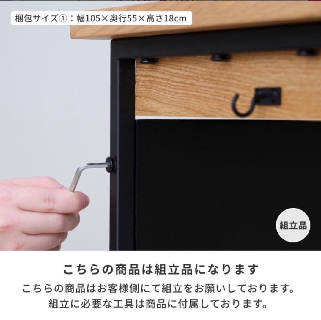 ワークデスク/パソコンデスク/学習机(100cm)/ISSEIKI FERRO