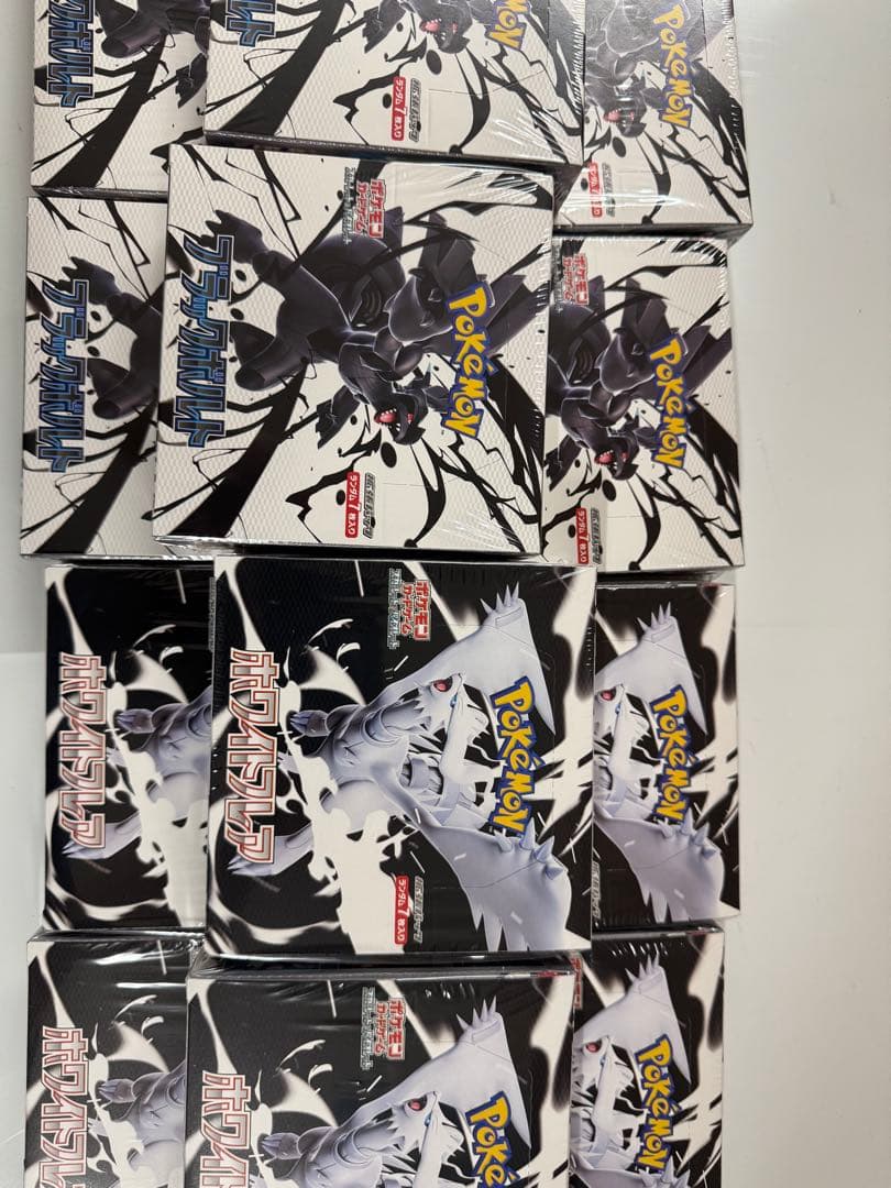 ポケモンカード　ブラックボルト　ホワイトフレア シュリンク付、各6box