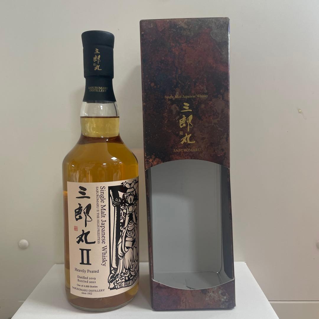 三郎丸 シングルモルトウイスキー II