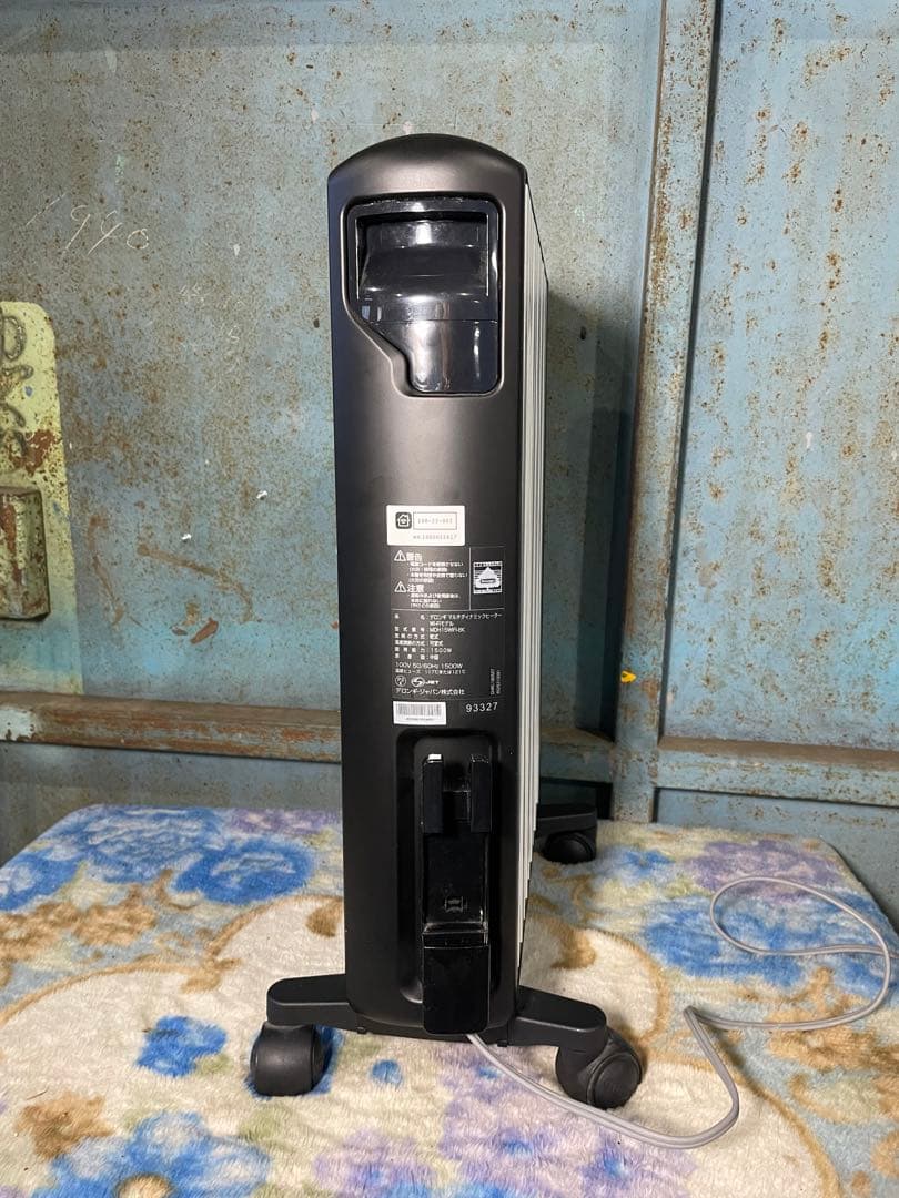 デロンギ マルチダイナミックヒーター Wi-Fiモデル MDH15WIFIBK