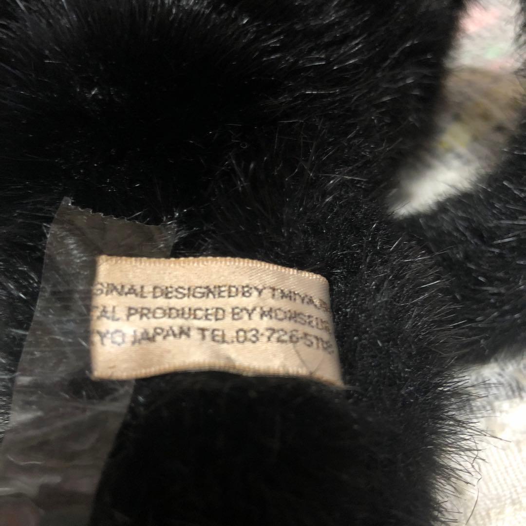モンスイユ　大きな黒猫　寝そべりポーズ　ぬいぐるみ　中古品