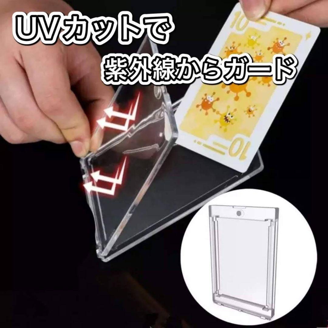 【最安値】UVカット仕様 マグネットローダー100個セット 高品質 35PT