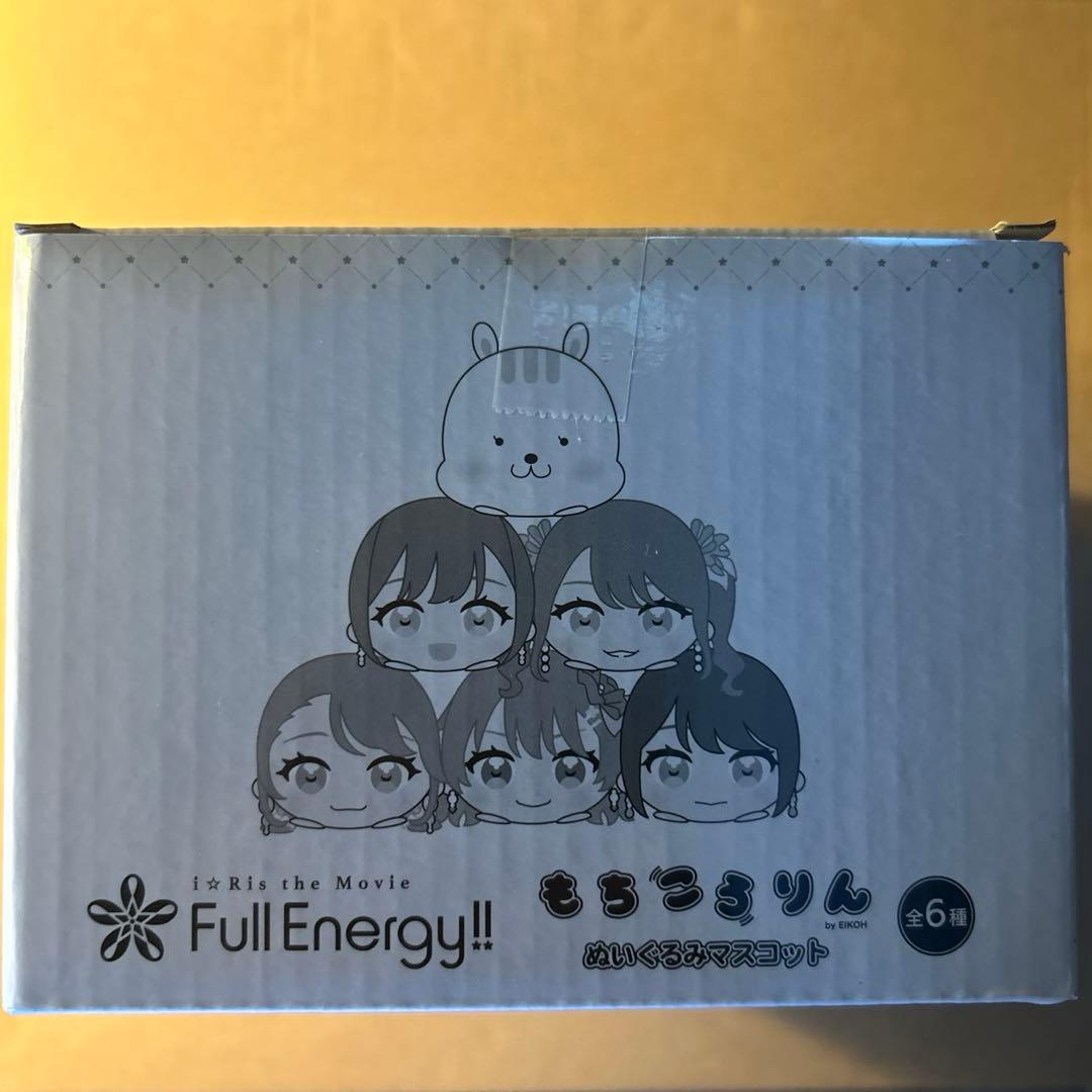 i☆Ris もちころりん