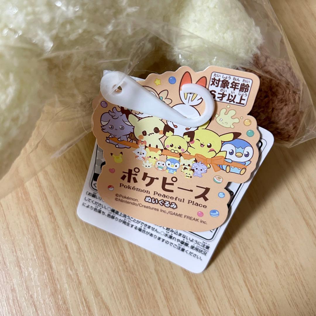 ポケピース ミミッキュ ぬいぐるみ ぬいぐるみといっしょVer. 2点セット