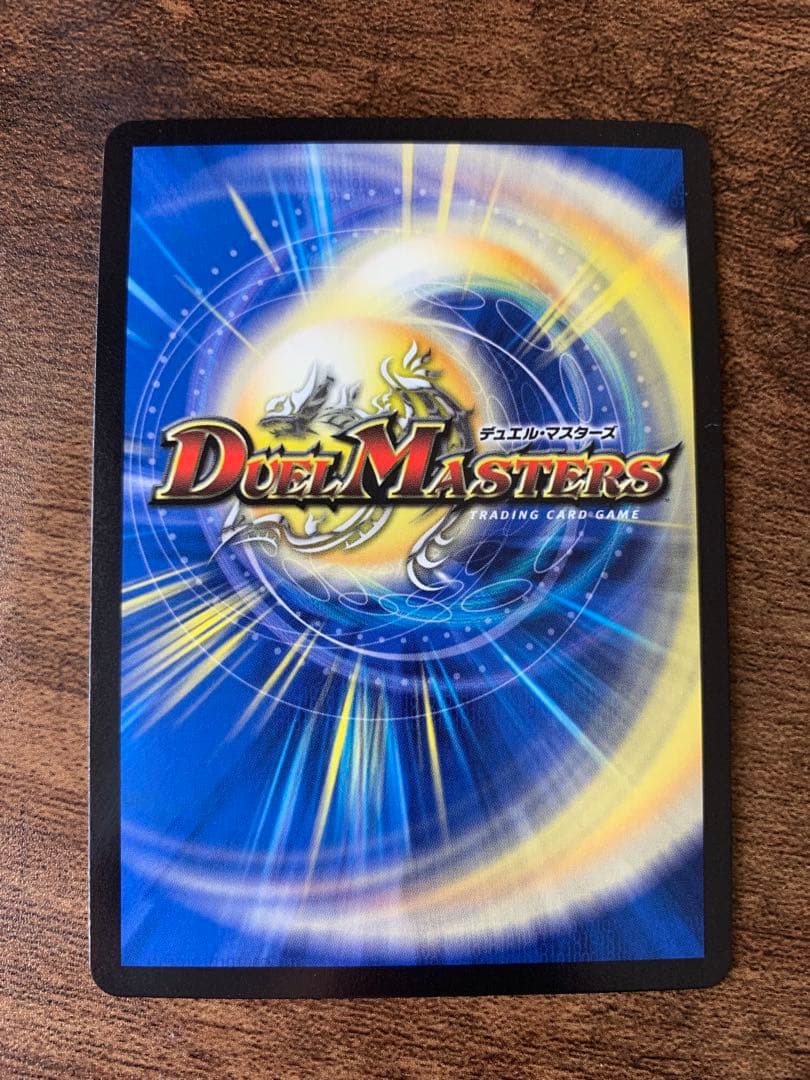 フェアリーreライフ　フェアリーリライフ　金トレジャー　シャンフロ