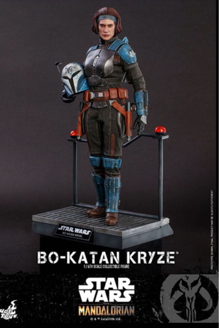 ホットトイズ ボ＝カタン・クライズ 1/6スケール フィギュア