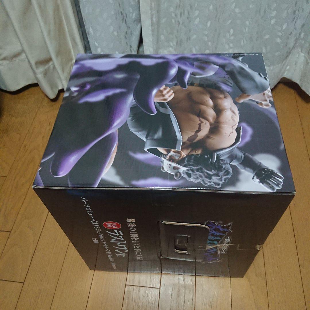 ワンピース 一番くじ フィギュア エッグヘッド まとめ売り