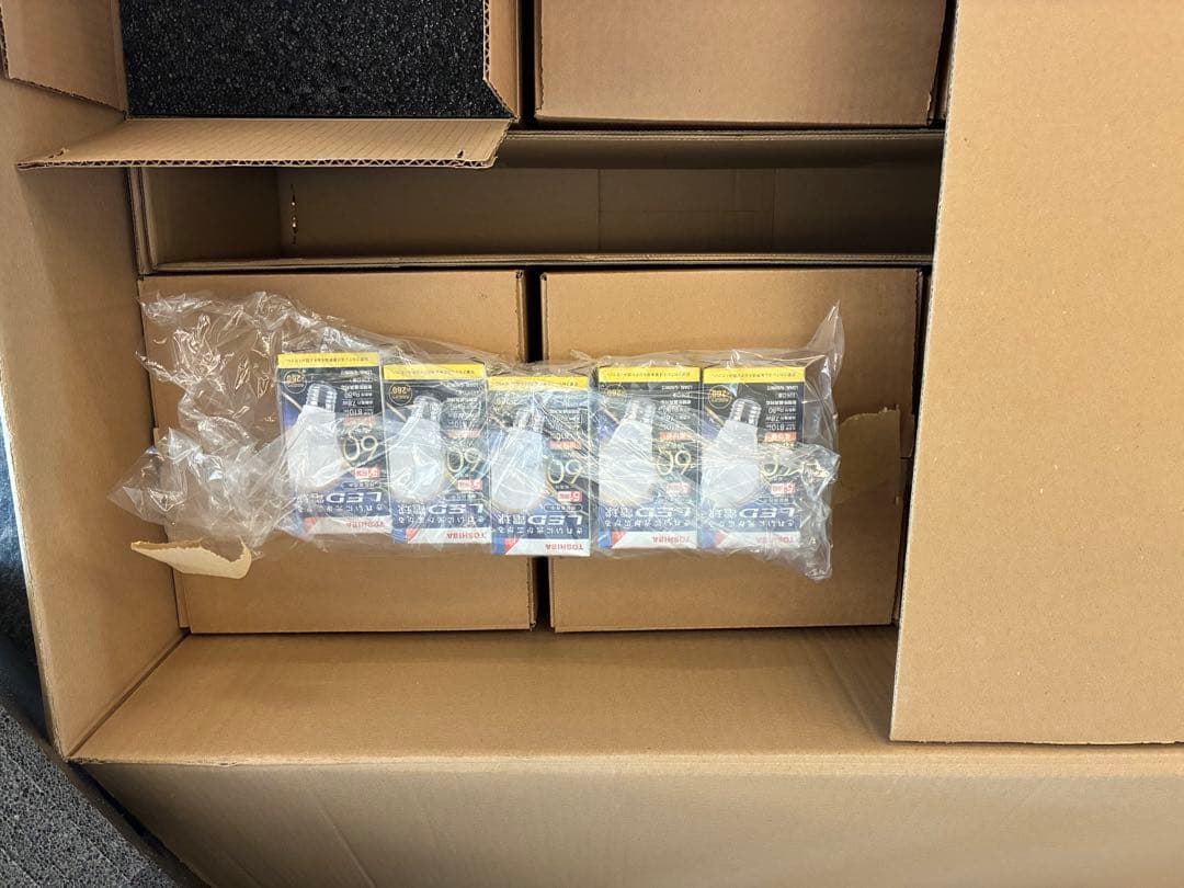 ルイスポールセン　VLリングクラウン5灯タイプ