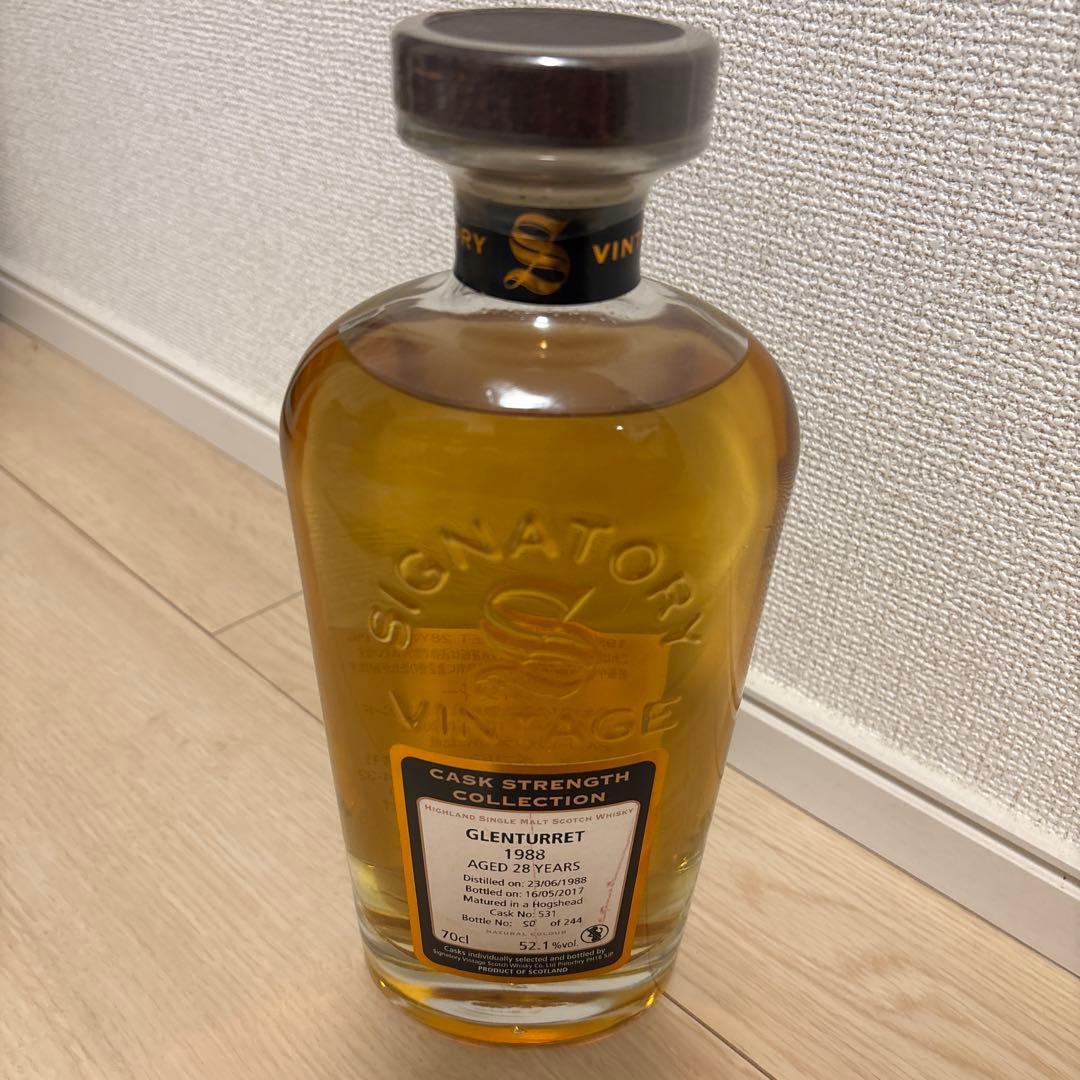 Glenturret グレンタレット 1988 28年 シグネトリービンテージ
