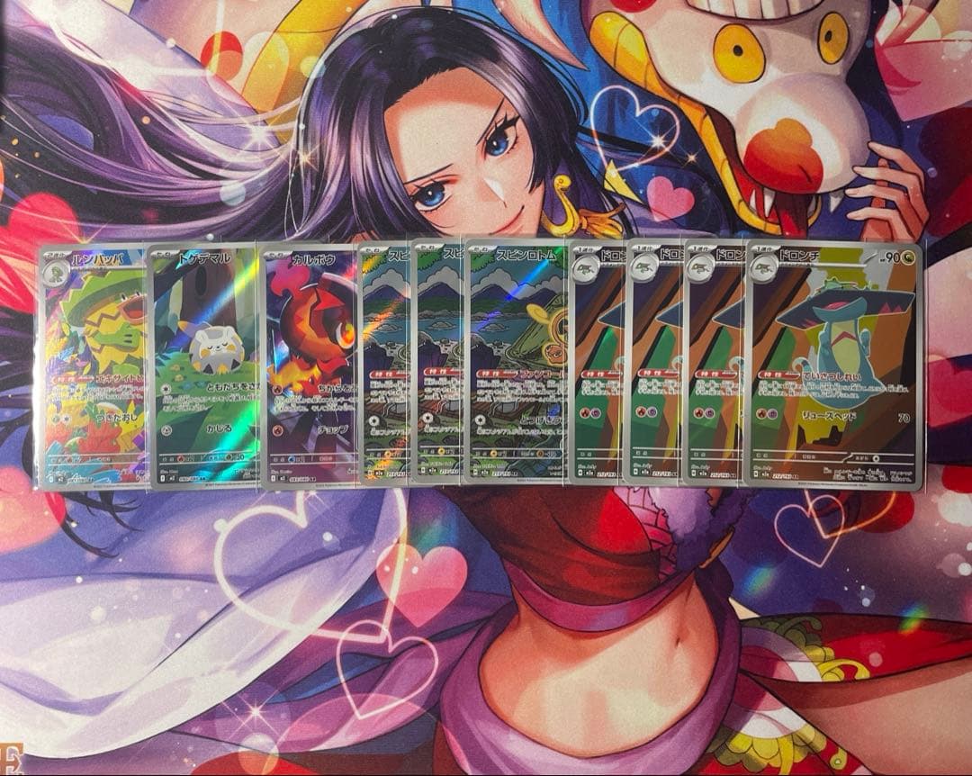 ポケモンカード　CHR・ARまとめ売り 250枚