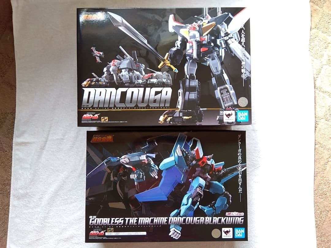 超合金魂　ダンクーガ・ブラックウイング　セット