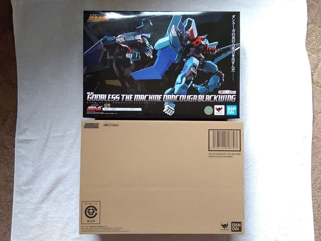 超合金魂　ダンクーガ・ブラックウイング　セット