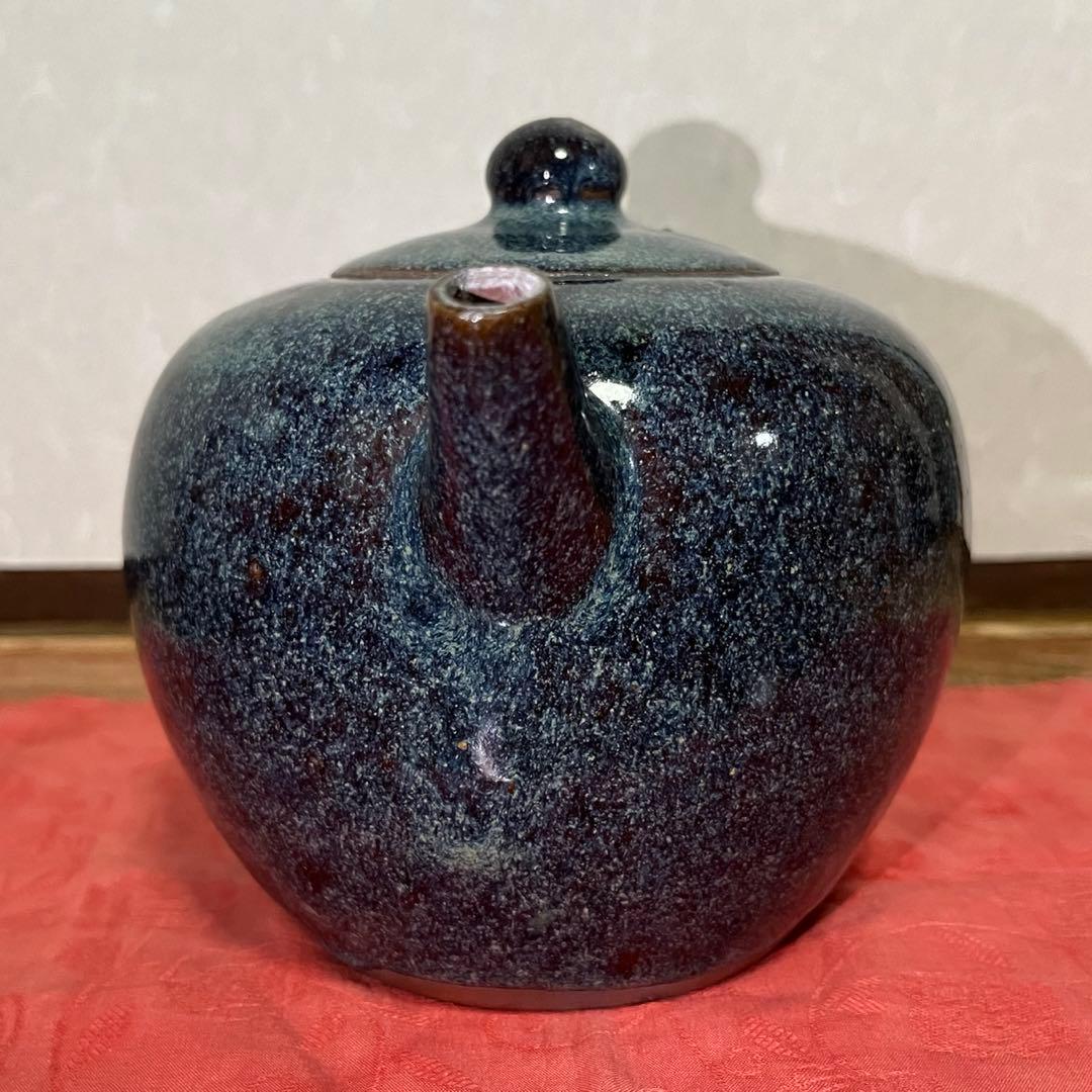 h*9様 煎茶道具　水注　海鼠　海鼠水注