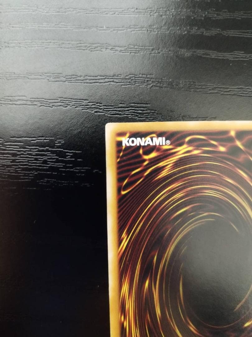 【美品】遊戯王　マジシャンオブブラックカオス 306-057 レリーフ