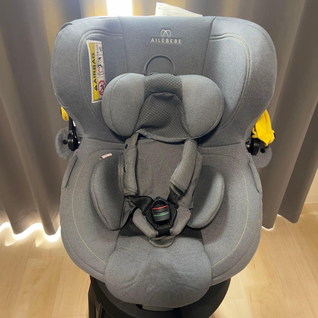 AILEBEBE エールベベ　クルット4 Qui2 BF897限定カラー