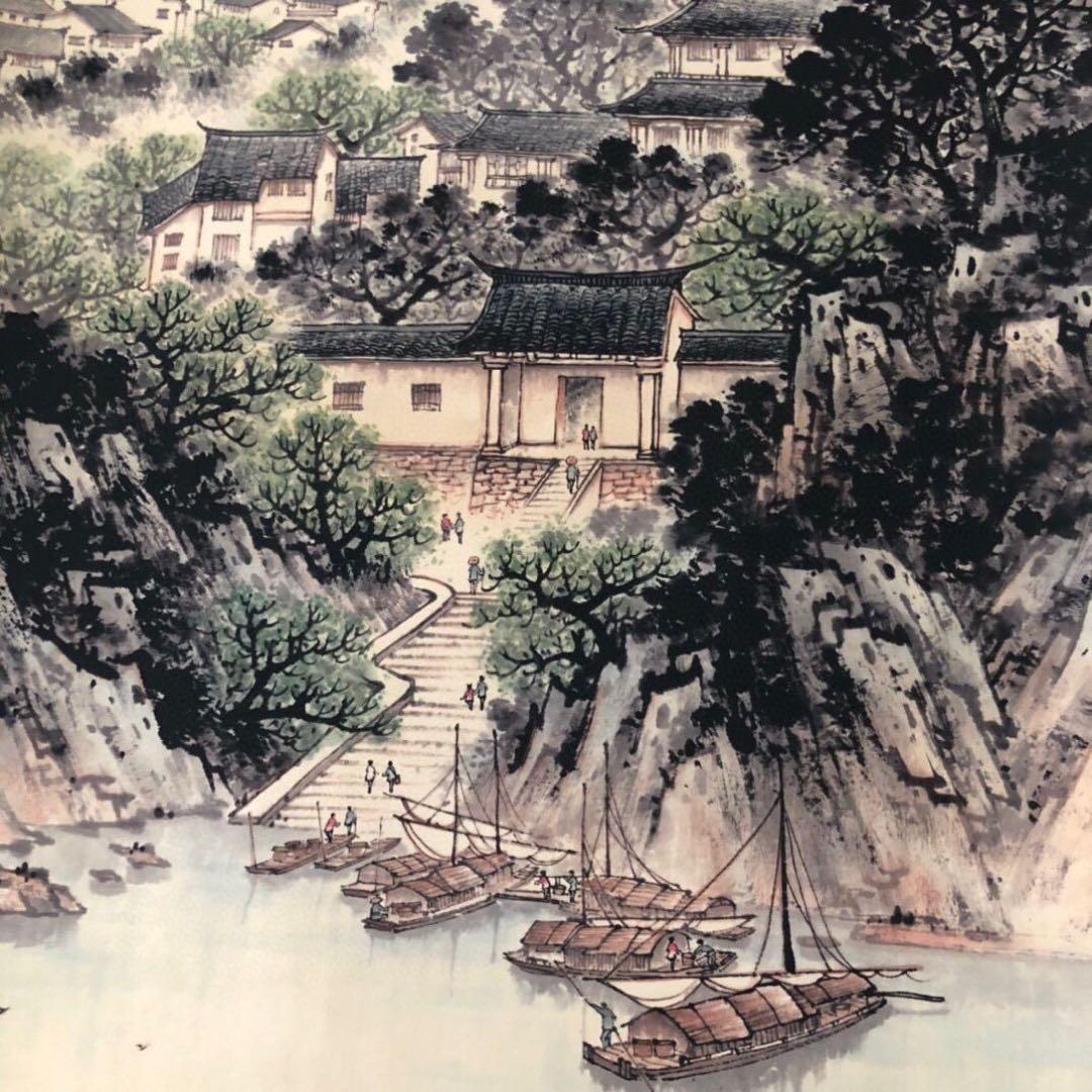 宋文治 山水画 掛け軸 三尺中堂 中国美術