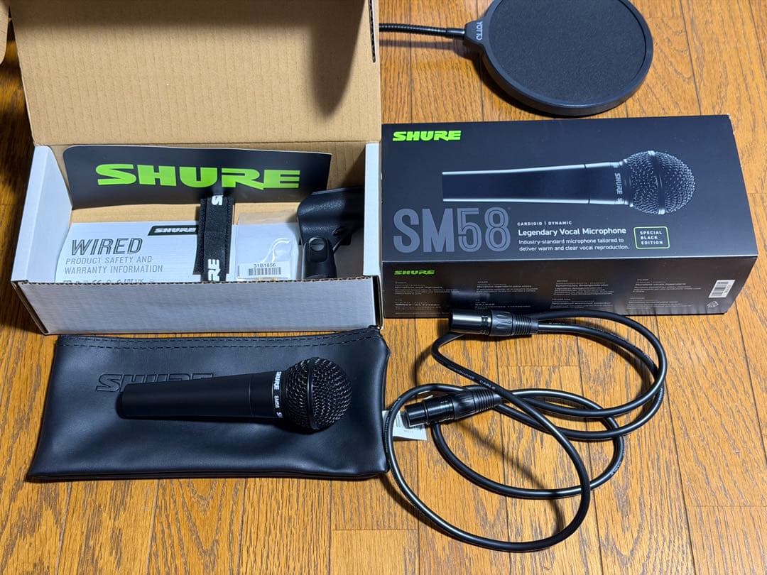 SHURE SM58-BLK シュアー ダイナミックマイク