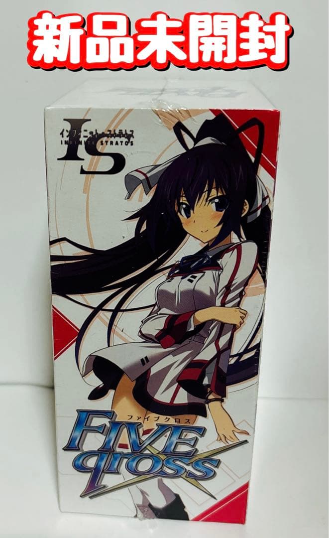 新品　未開封　ファイブクロス ブースター　インフィニット・ストラトス　BOX