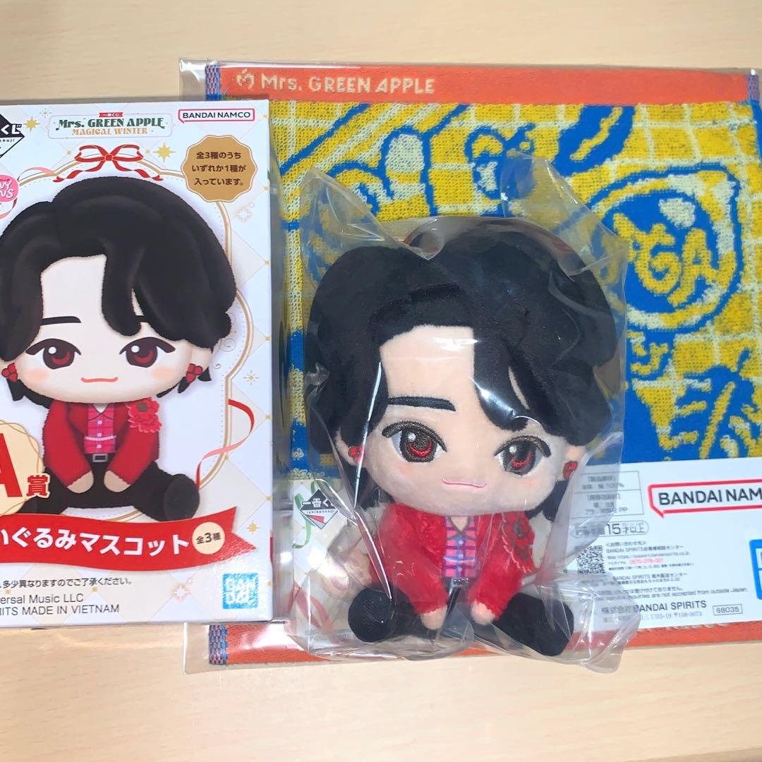 ミセス　1番くじ　ぬいぐるみ　タオル　セット