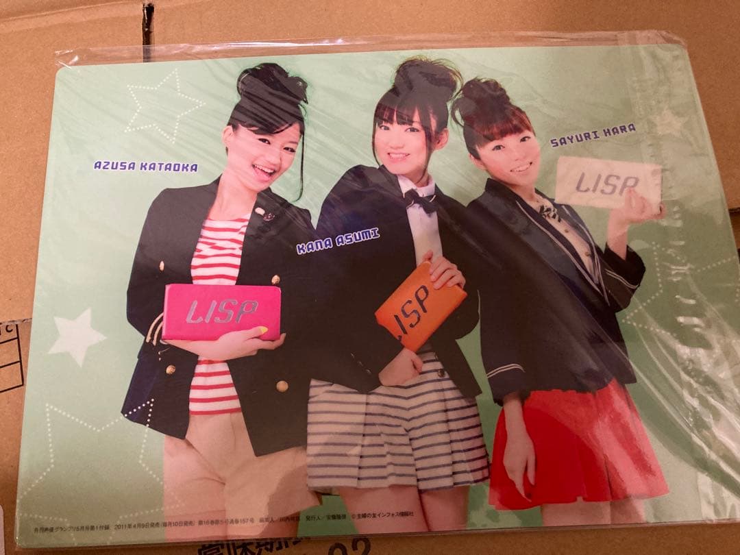 LISP Tシャツ XL 阿澄佳奈 片岡あづさ 原紗友里