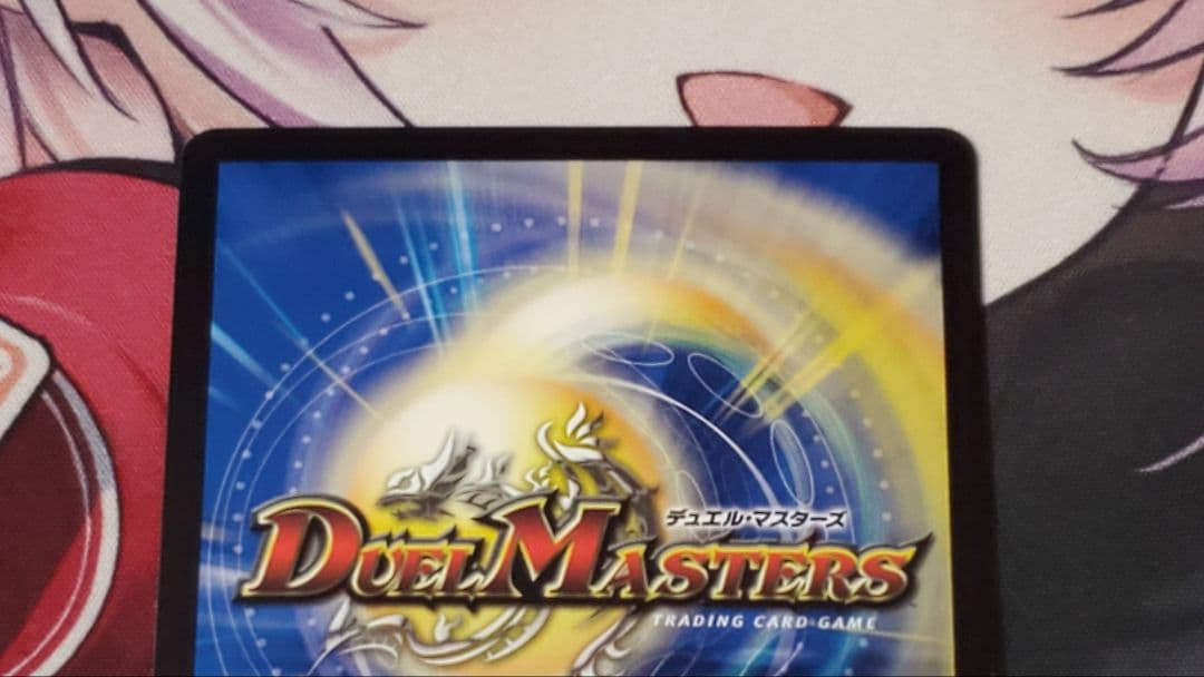 禁時混成王ドキンダンテⅩⅩⅡ　b版　4枚セット