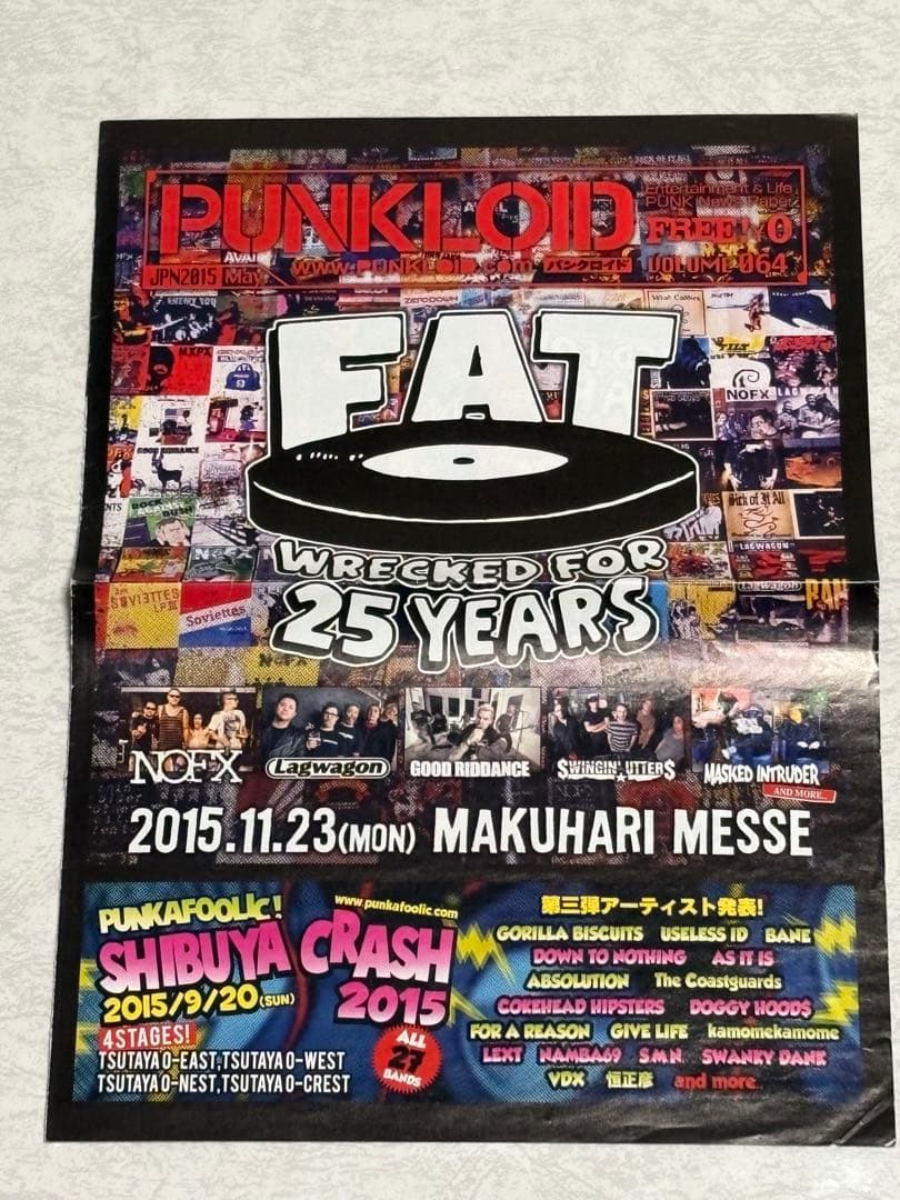 Fat wreck chords 25周年切り抜き&額　NOFX