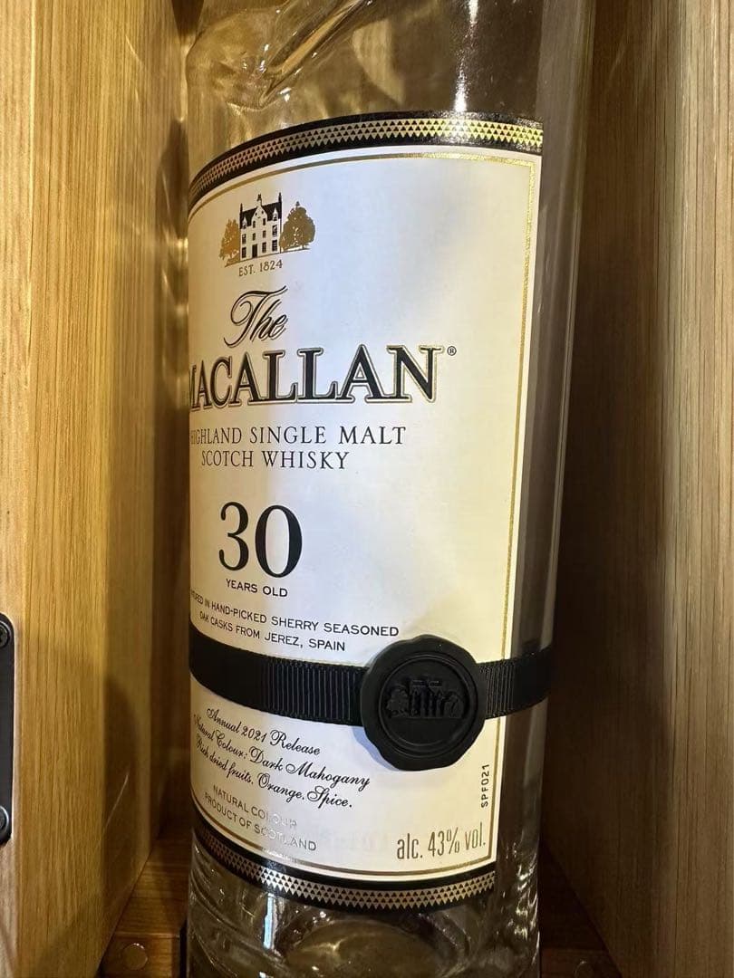 マッカラン30年 2021 空瓶 空き瓶 袋・木箱付き　希少