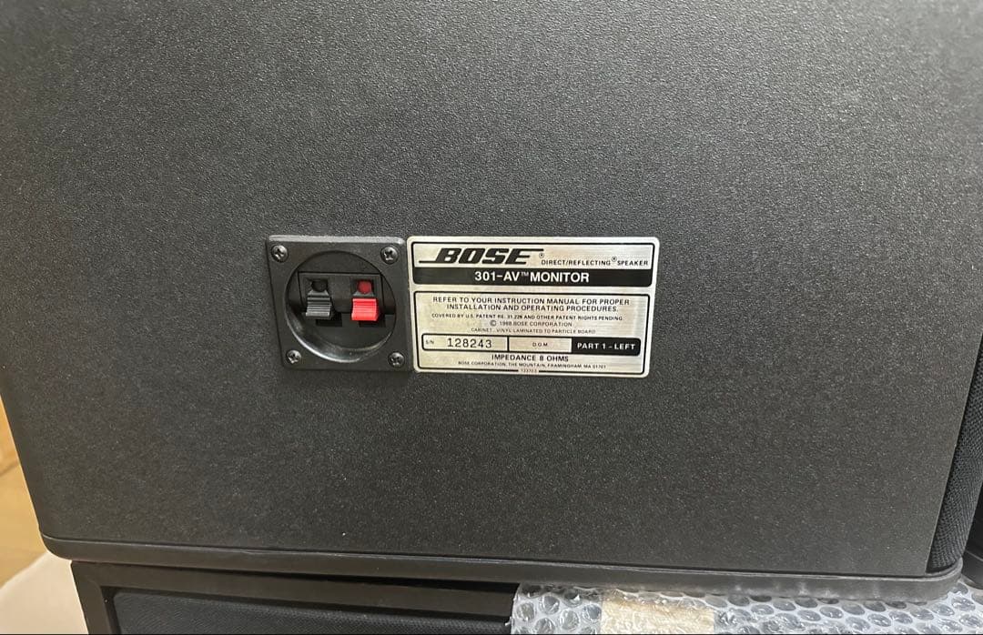 BOSE 301 AV MONITOR スピーカー　ペア