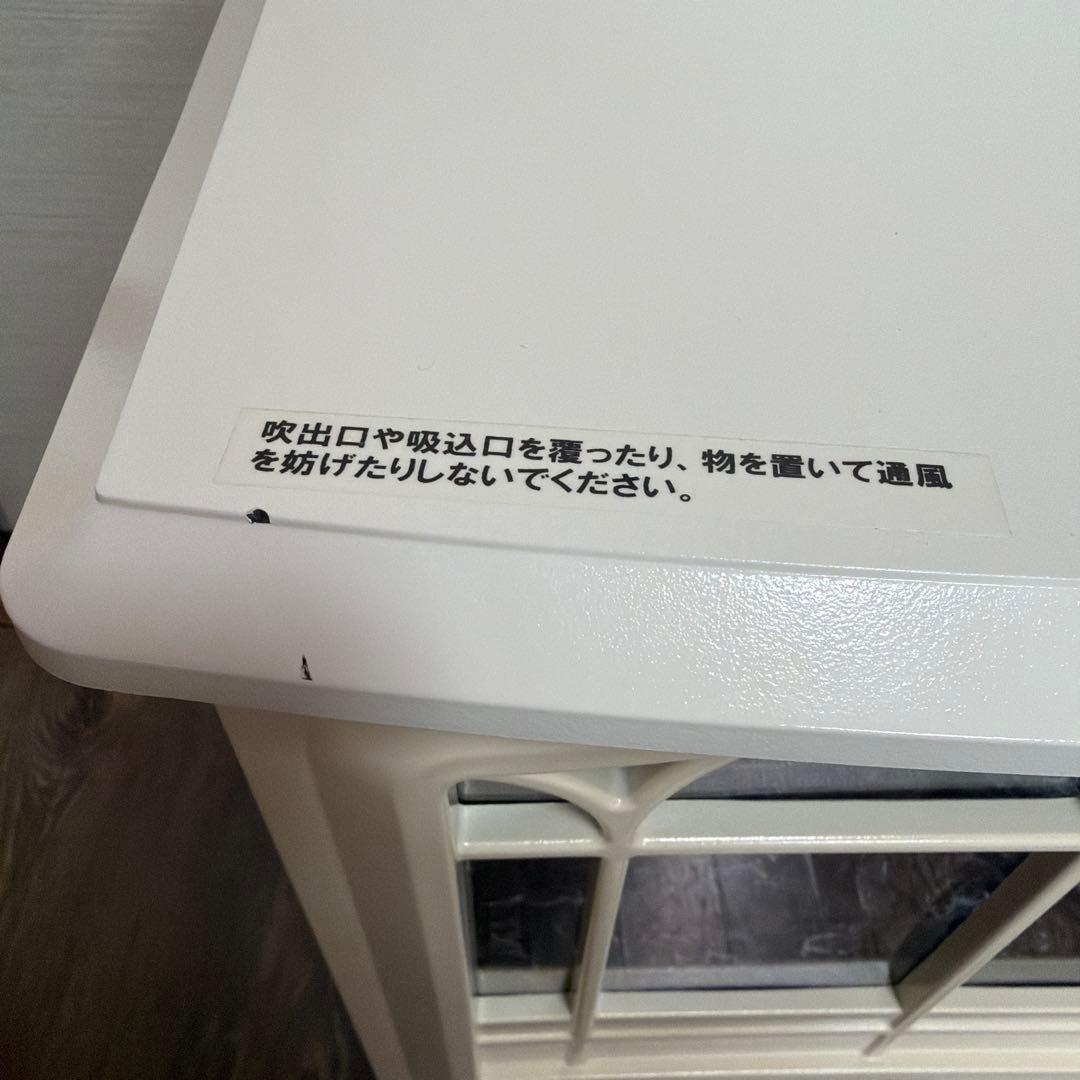 ディンプレックス ディンキーストーブ 暖炉型ヒーター KDNK12WJ