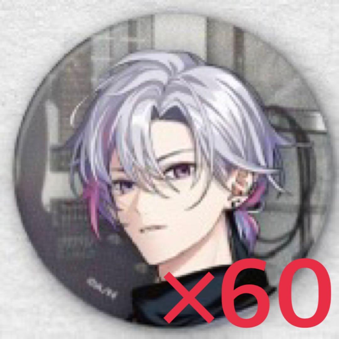 不破湊 缶バッジ 2時だとか 狂騒RIOT 特典