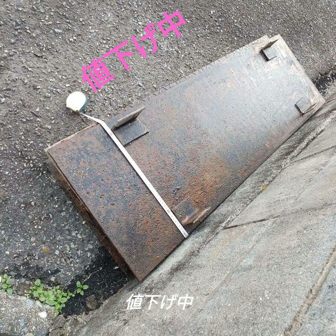 又は配送着払い