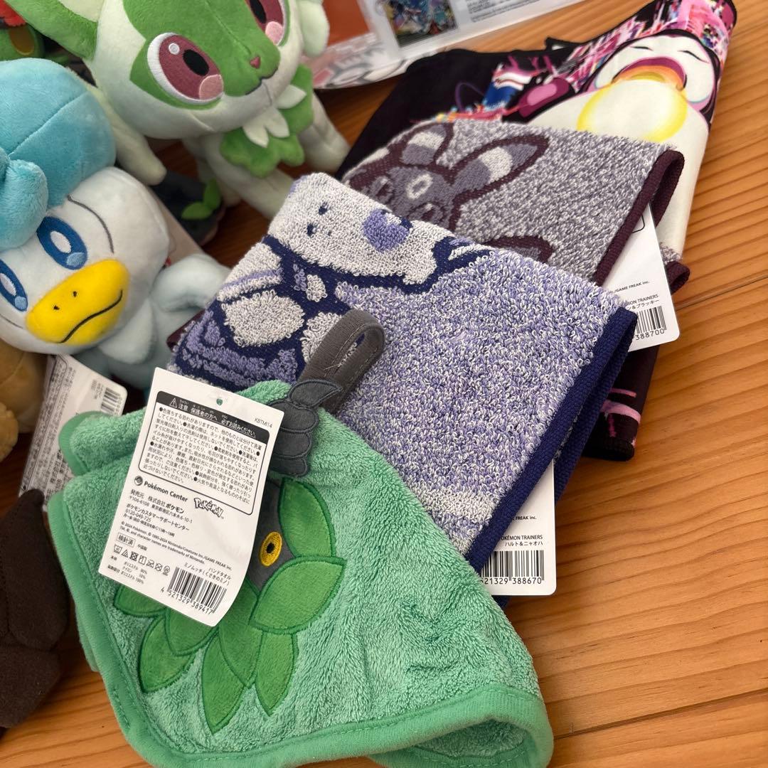 ピカピカボックス　まとめ売り