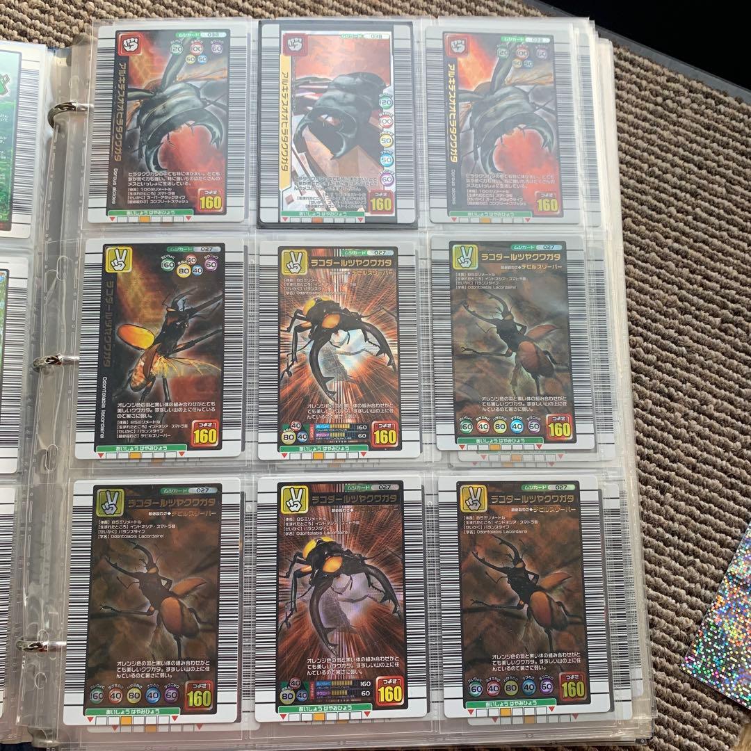 ムシキング　銀レア　銅レア　カード