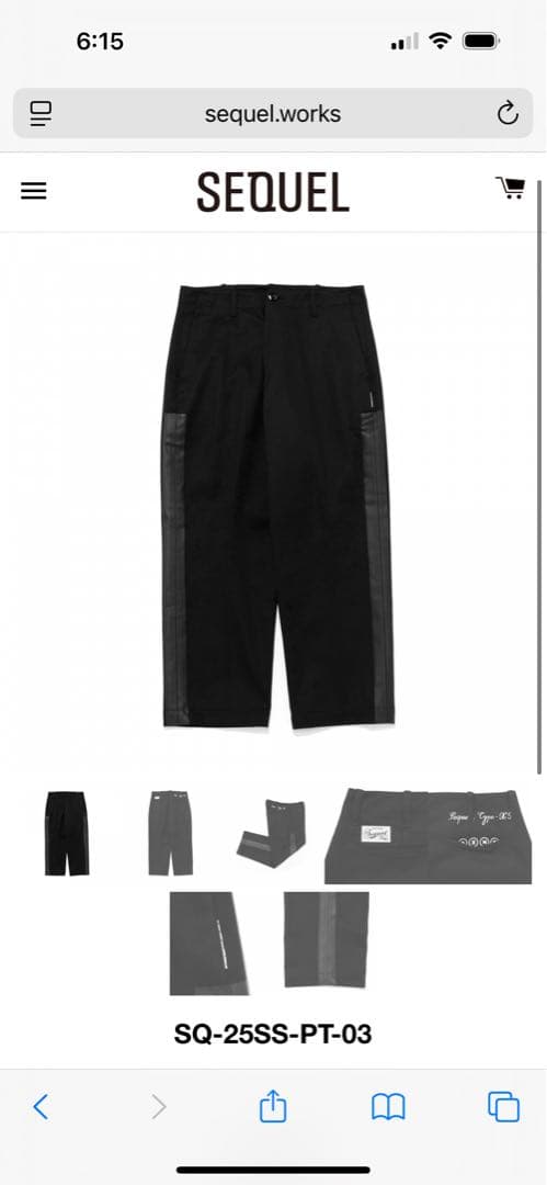 SEQUEL TYPE-XF SQ-25SS-PT-03 シークエル 藤原ヒロシ