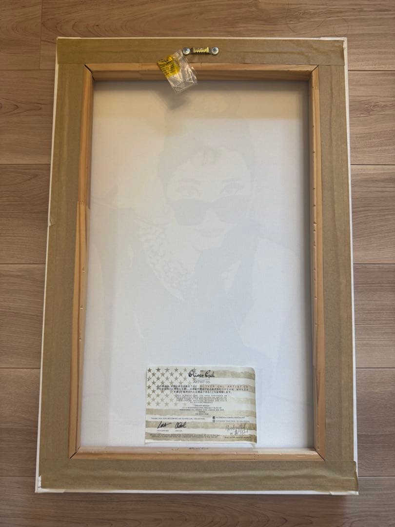 オリバーガル OliverGal 絵画 The Look of A Lady