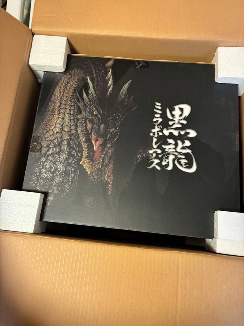 黒龍ミラボレアス　カプコンフィギュアビルダー クリエイターズモデル　未開封