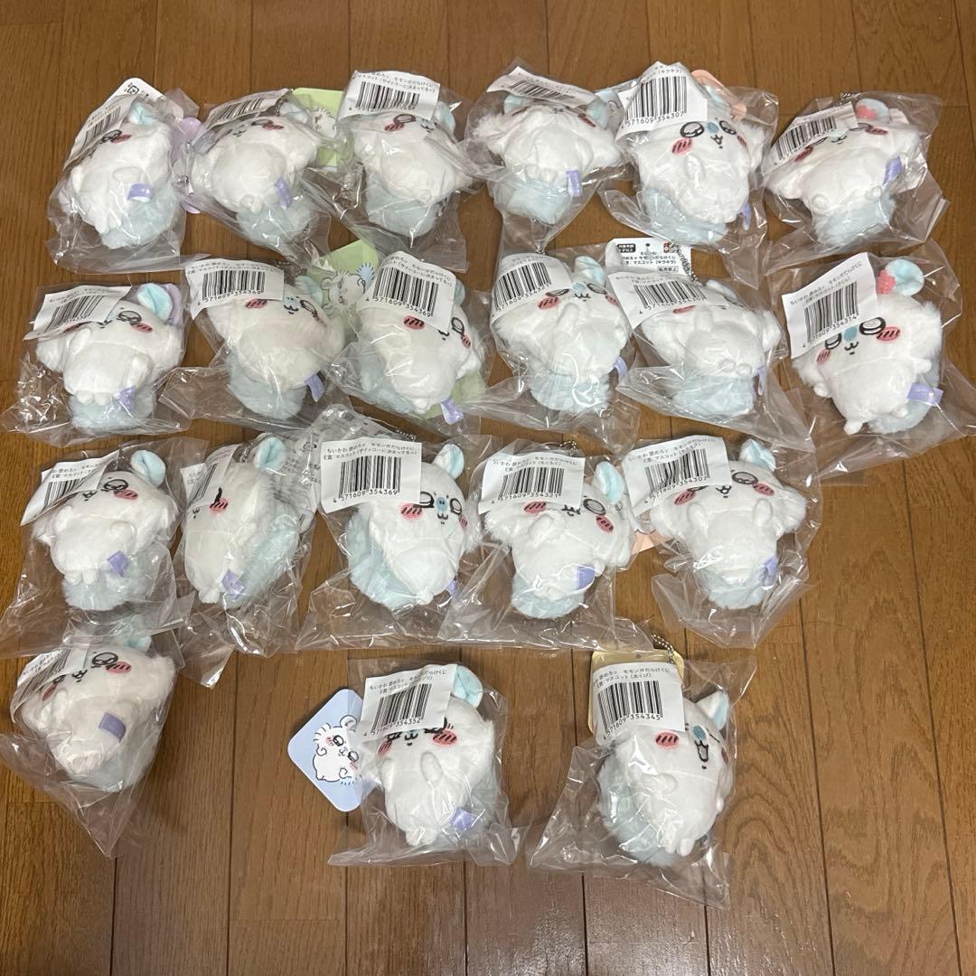 ちいかわ モモンガ ぬいぐるみ まとめ売り