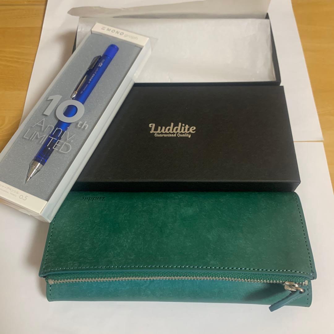 Luddite ラダイト　ベンディペンケース エッセンシャル MAYA