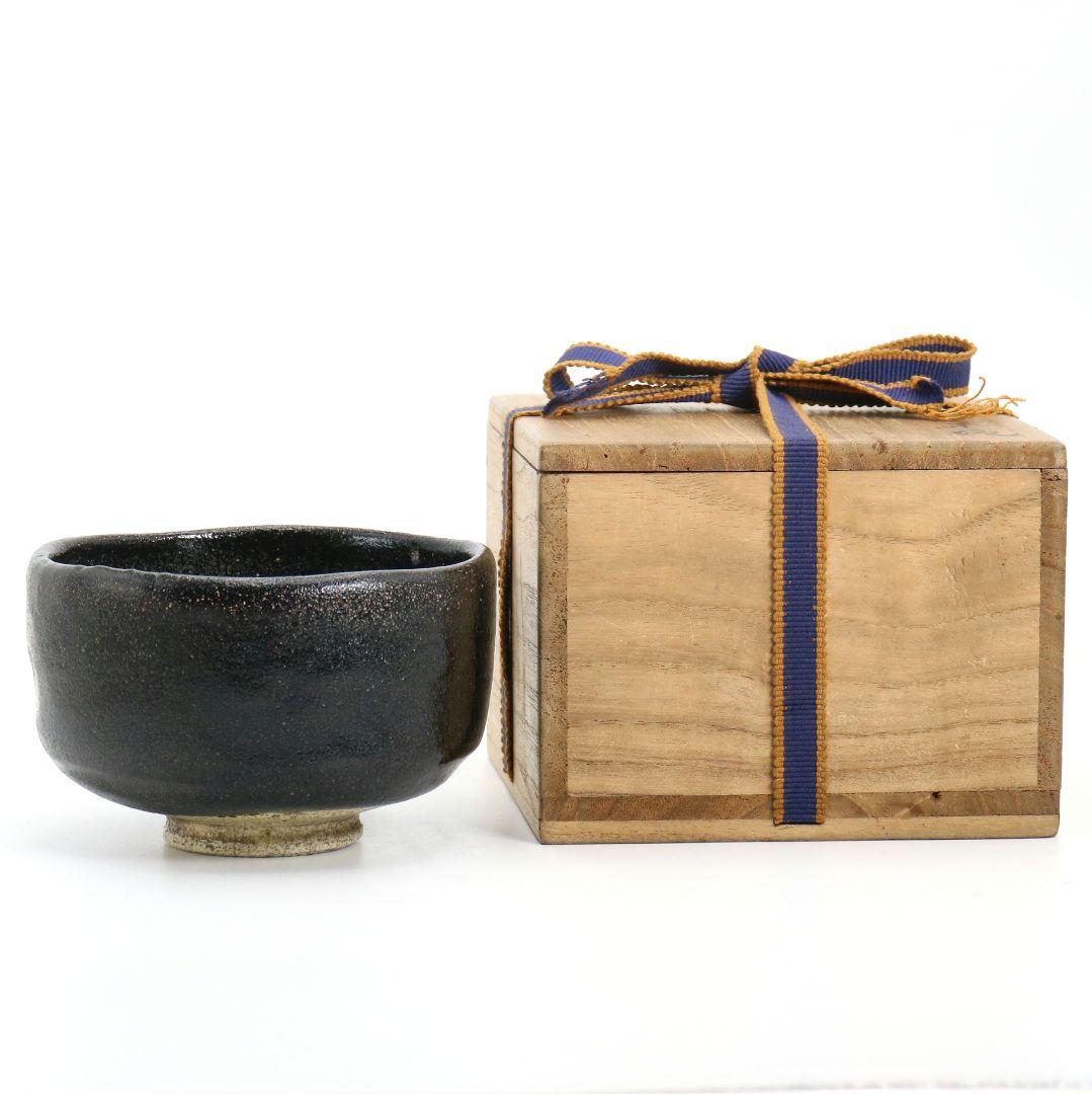九代 楽吉左衛門 了入作 黒 茶碗 茶道具　M836