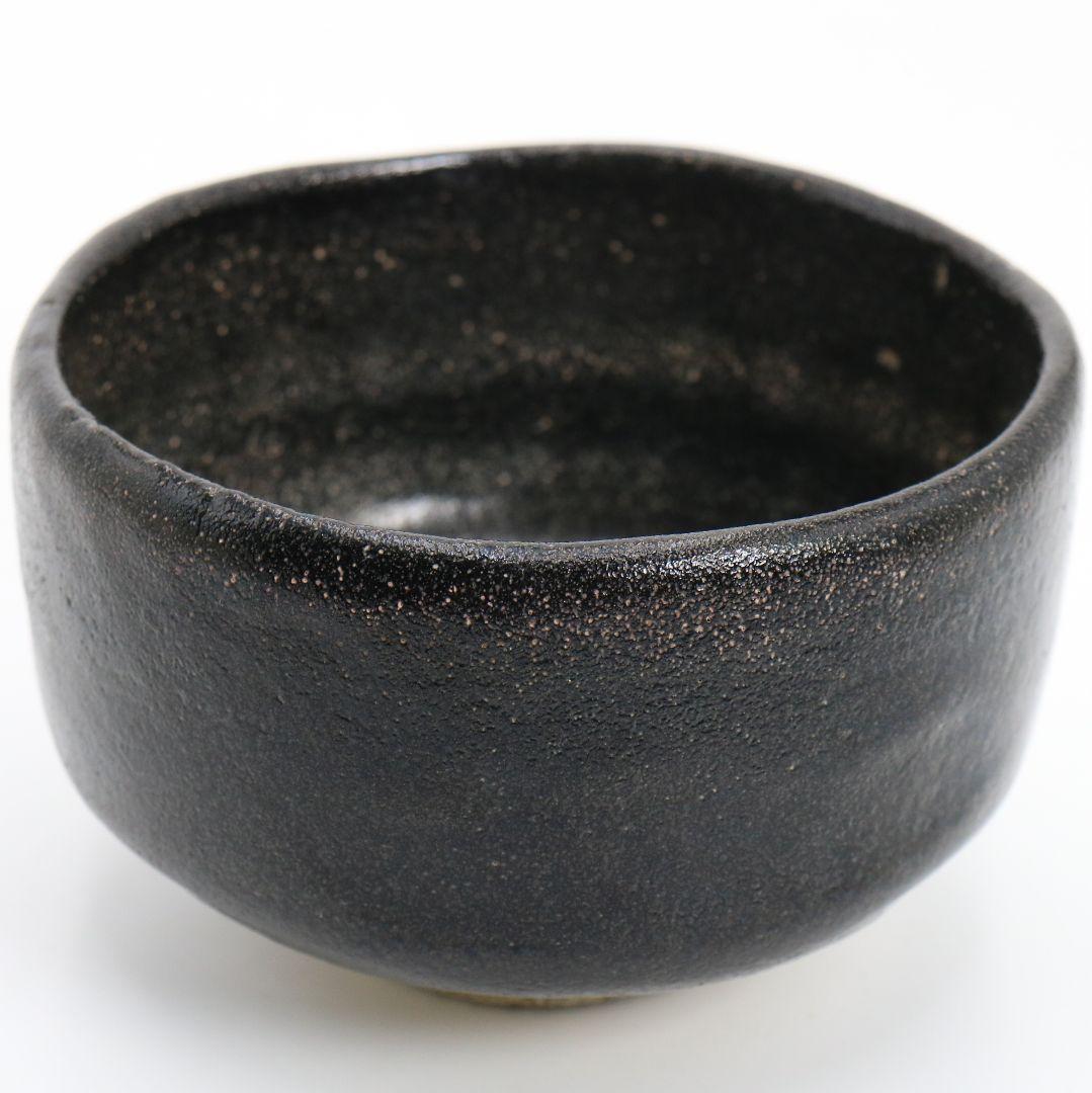 九代 楽吉左衛門 了入作 黒 茶碗 茶道具　M836