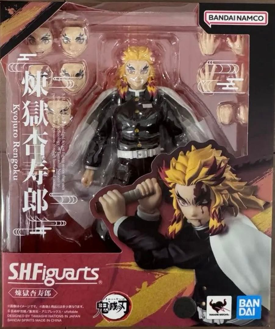 S.H.Figuarts 鬼滅の刃　まとめ売り
