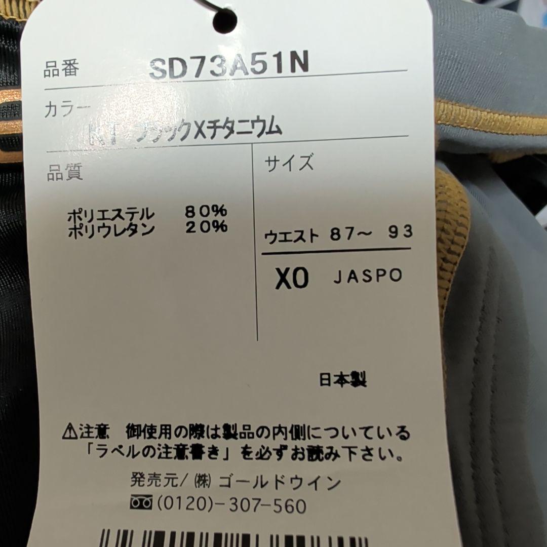 speedo 競泳用水着 グレー・黒