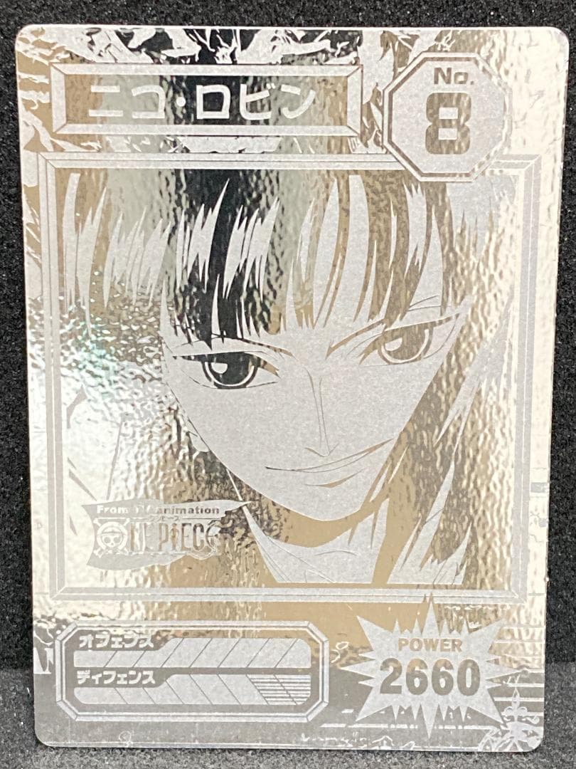 ワンピース　スーパーブロマイド　ニコ・ロビン【コンパクト送料無料匿名配送】１枚